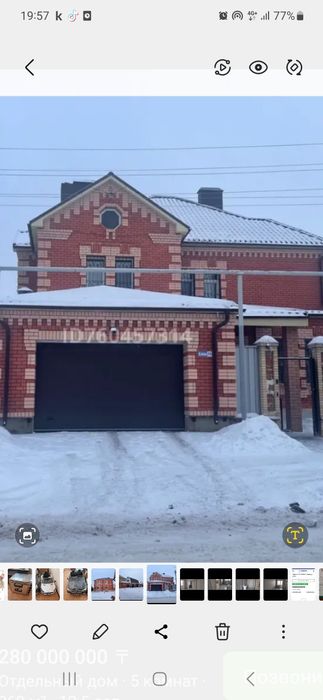 Продам частный дом в 6 микр.
