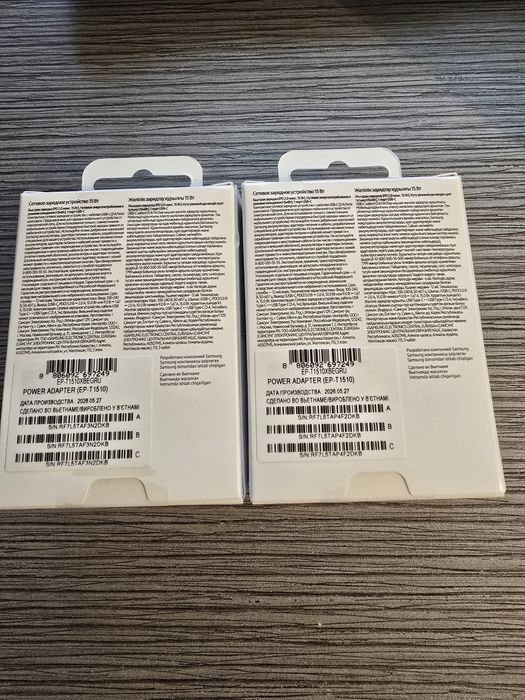 Зарядный блок samsung 15w c кабелем