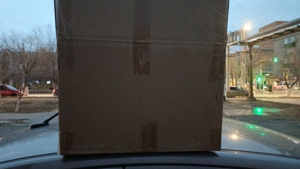 Коробки продаются