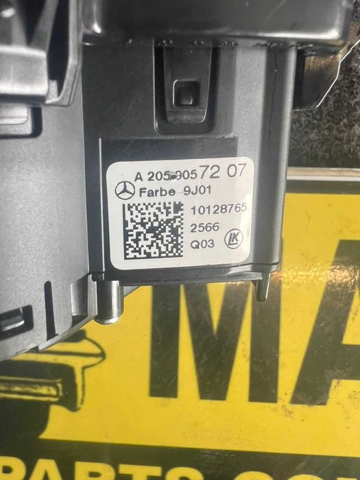 Гълтач за ключ и ключ за фарове Mercedes W205 C class