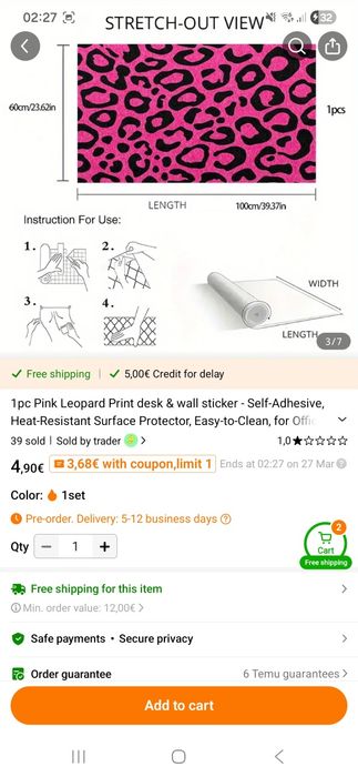 Стикер за мебели