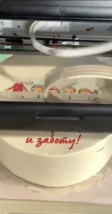 Epson пищевой принтер
