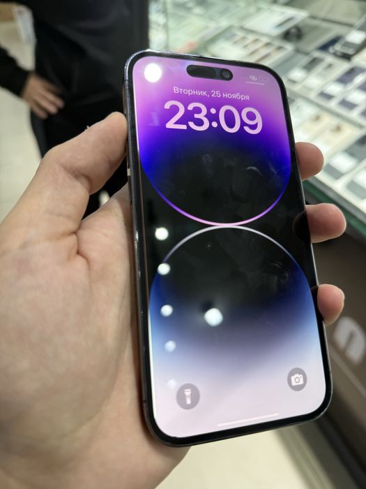 Iphone 14 Pro 256 Gb 80%  Palasa Bor