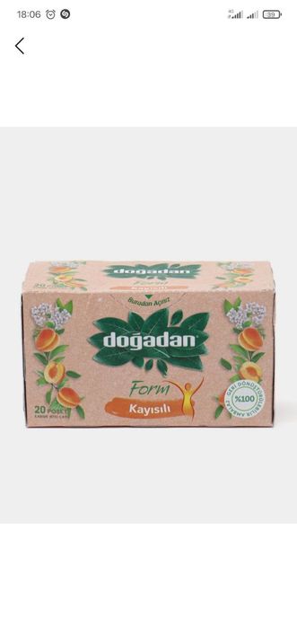 Травяной чай Dogadan - чай для похудения! Создан специально для тех кт