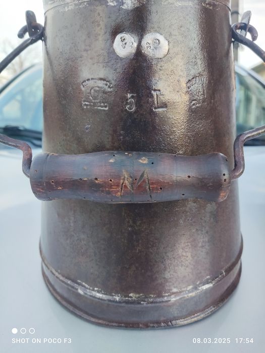 Антики лот стари предмети