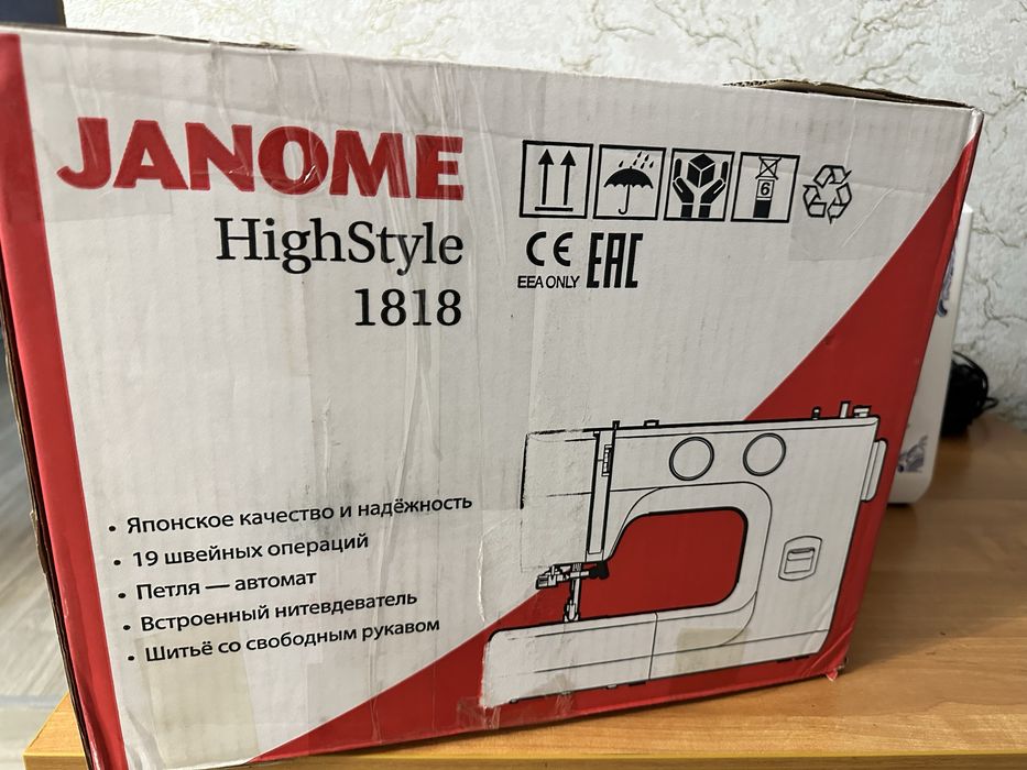 Швейная машинка Janome HighStyle 1818