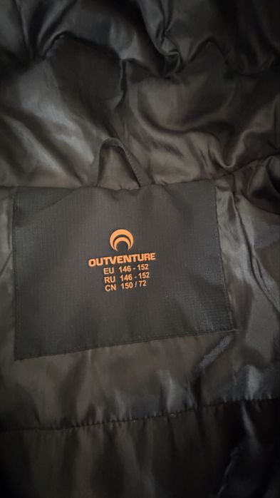 Продам куртку весна осень