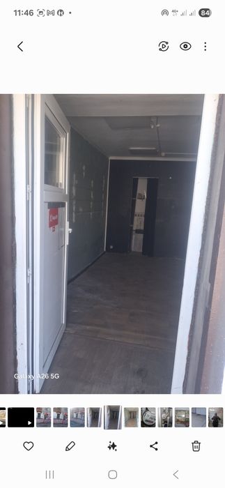 Сдам в аренду помещение