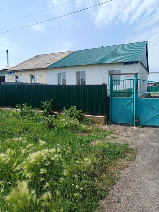 Продаётся квартира