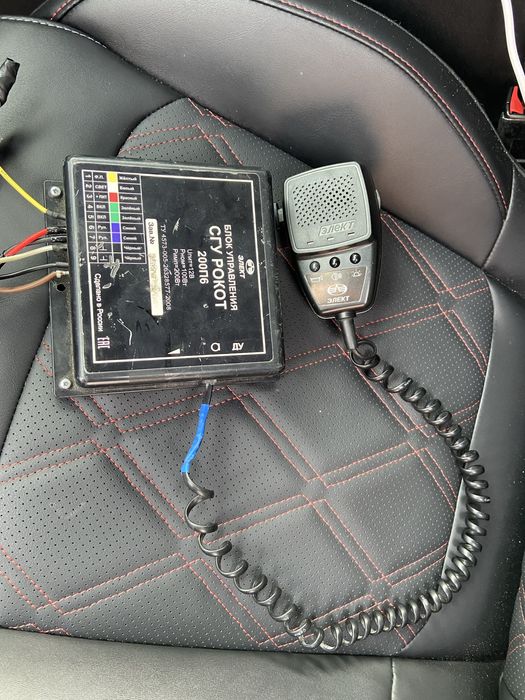 Сгу элект жаксы