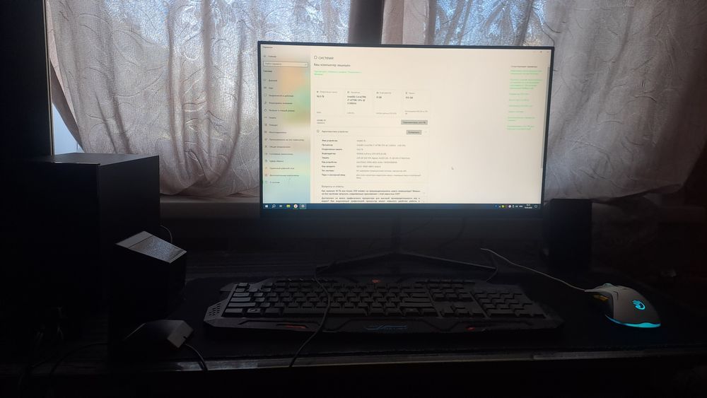 Продам, Компьютер,ХТС.