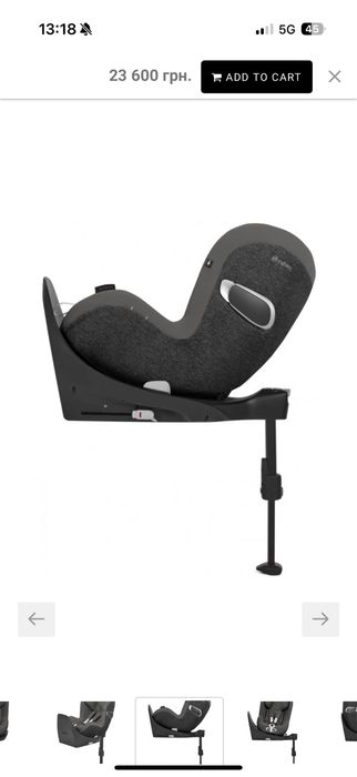 Cybex Sirona Z2 i-size