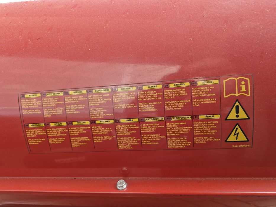 Тепло-Пушка дизельная