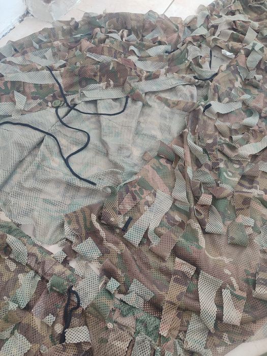 Маскировочный костюм