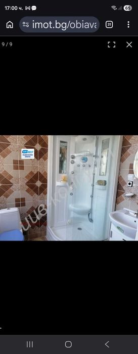 Продавам собствен бизнес имот, 1000кв. РЗП,с. Балканци, 160000евро