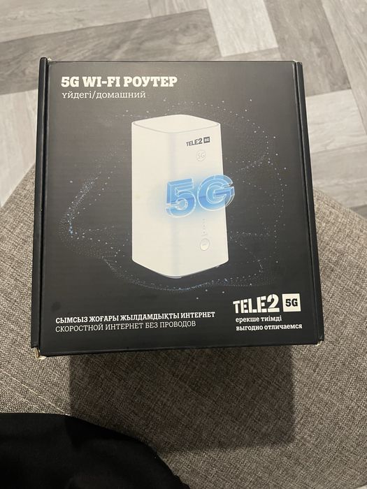 Продаю 5G Wi-Fi роутер Tele2