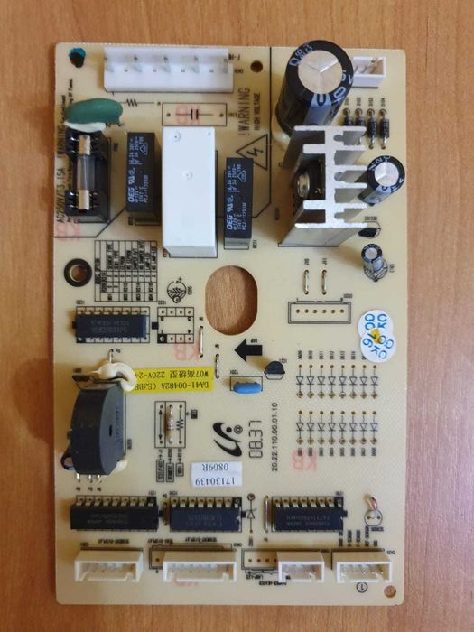 Компрессор для холодильника