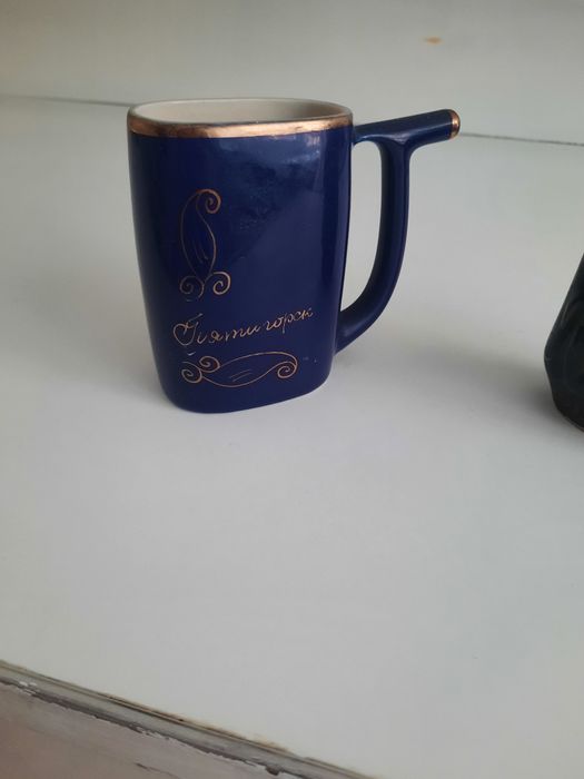 Кружки ессентуки советские