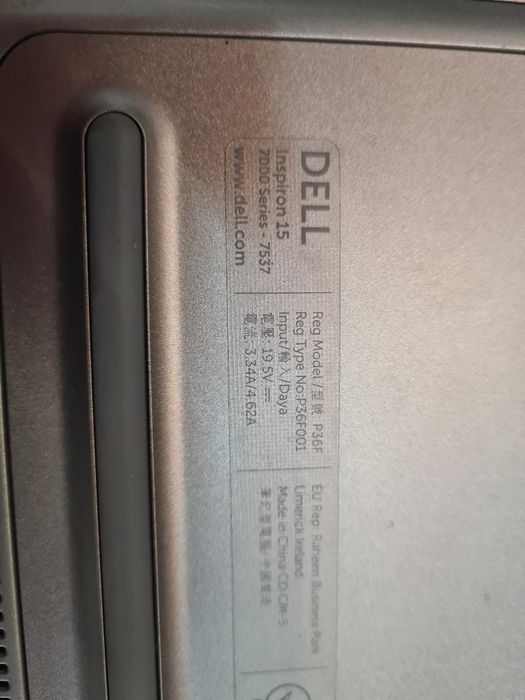 Dell inspirion 15 7537 model p36f цял или на части.