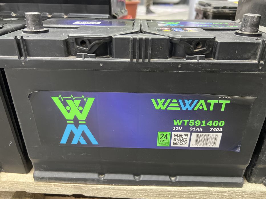 Аккумуляторы Новые и Б/У