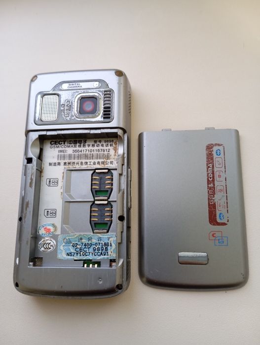 Телефон продам кнопочный двусимчатый