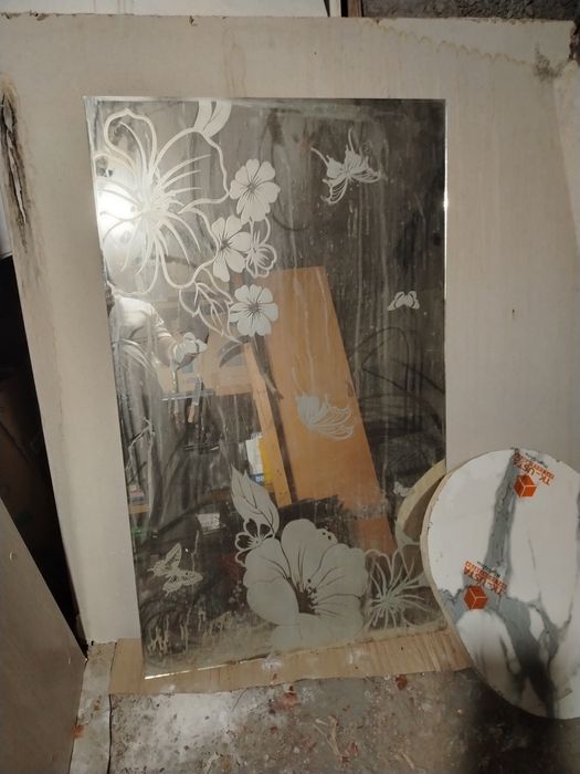 Отдам все вместе