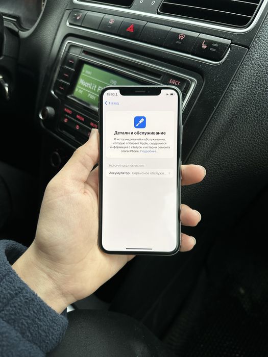 Iphone xs в идеале