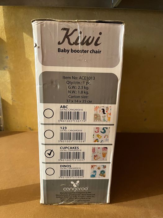 Детско столче Cangaroo