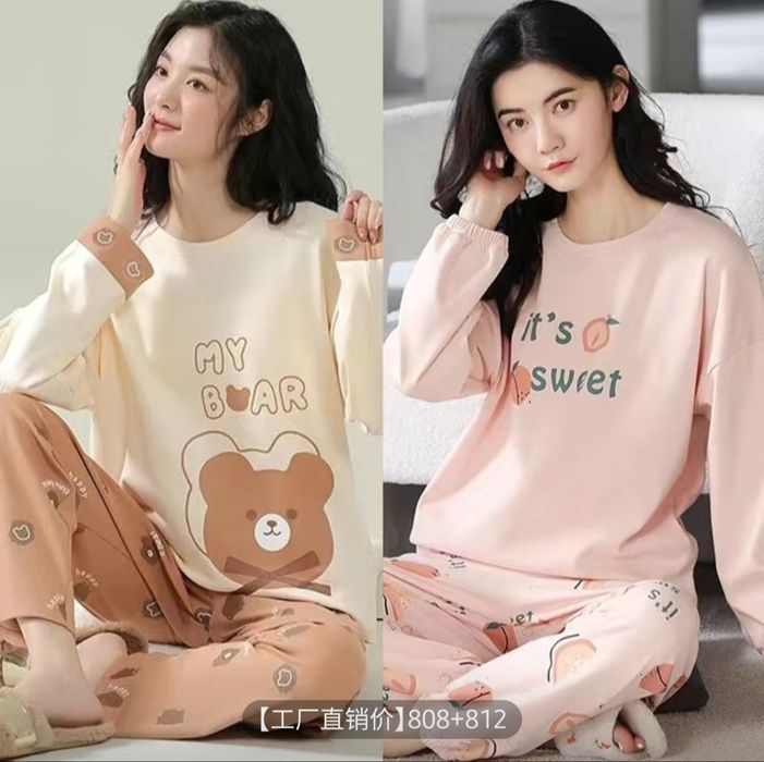 Продаю женские пижамы