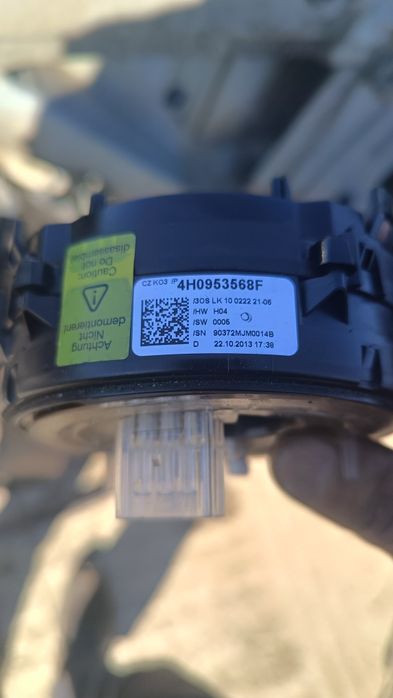Spira pamblica vw Touareg cod 4H0953568F