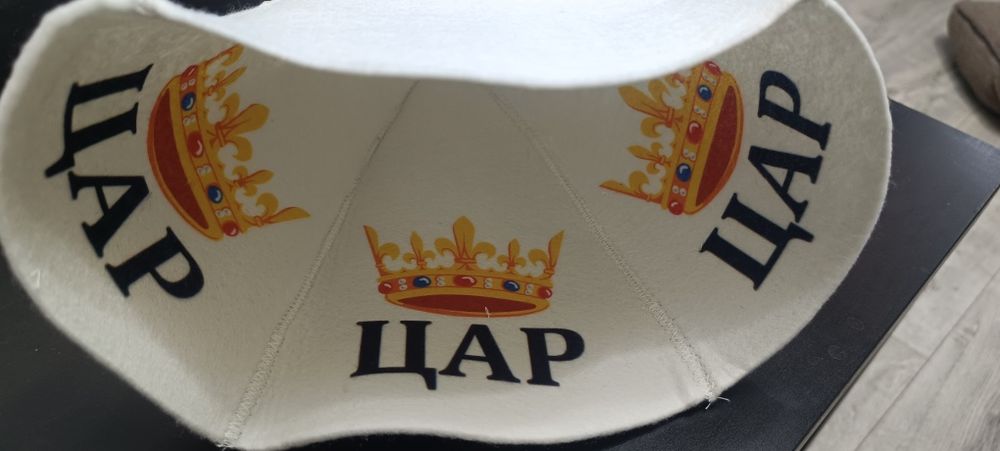 Шапки за сауна от вълна