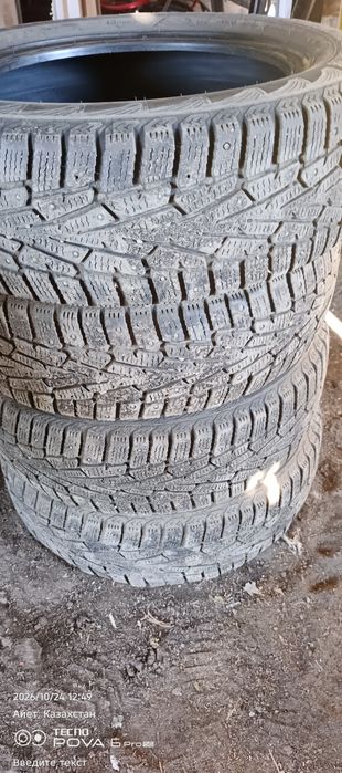 Шины 185/60 R15 зимнии
