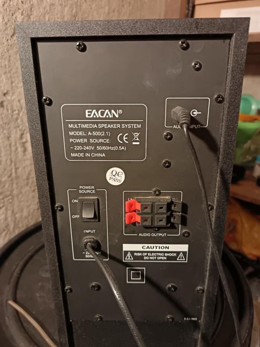 Предлагам Тонколони EACAN A-500II 2.1 Multimedia SP