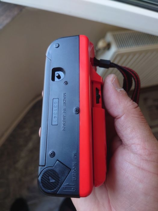 Compact Konica Tomato