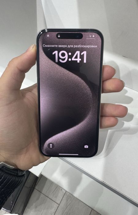 Продам айфон 15 про