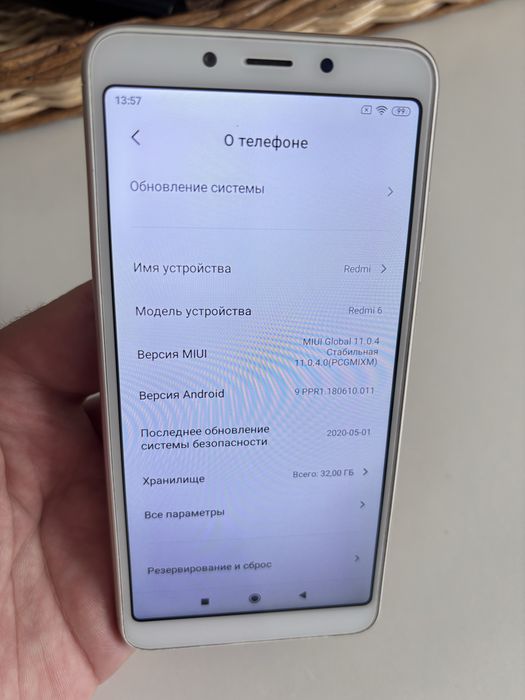 Продам xiaomi redmi 6