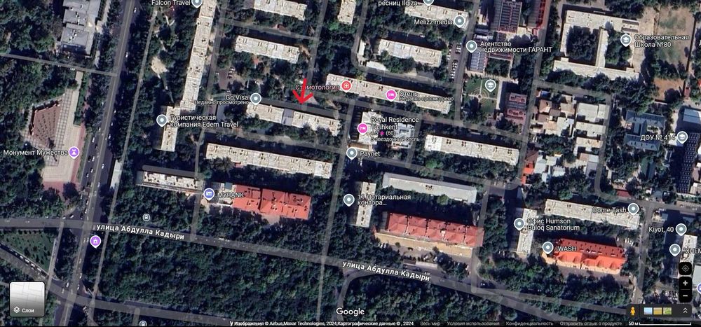 Продаётся квартира на Ц-5 (массив киёт)