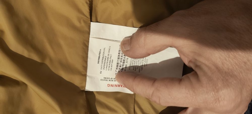 Яке Energie Размер М