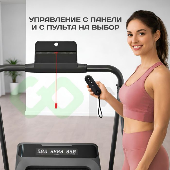 GIFT ELSA электрически