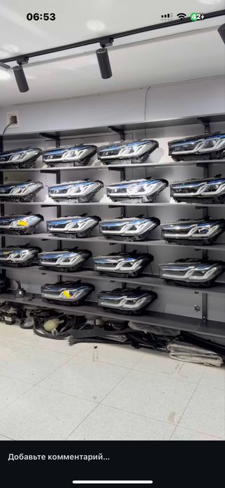 Привезли фары из Кореи для Hyundai , BYD , GM! Самые низкие цены!