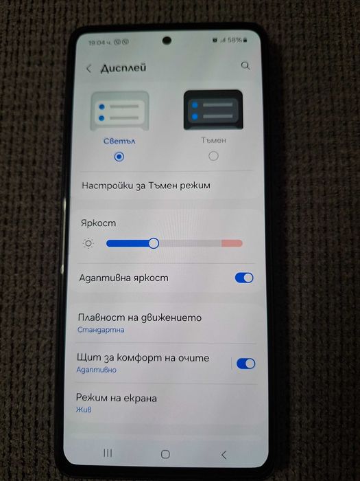 Samsung Galaxy А52s