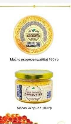Ищем дистрибьюторов в Казахстане