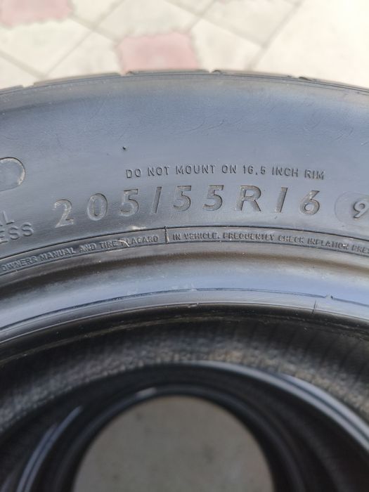 Летние шины б/у,