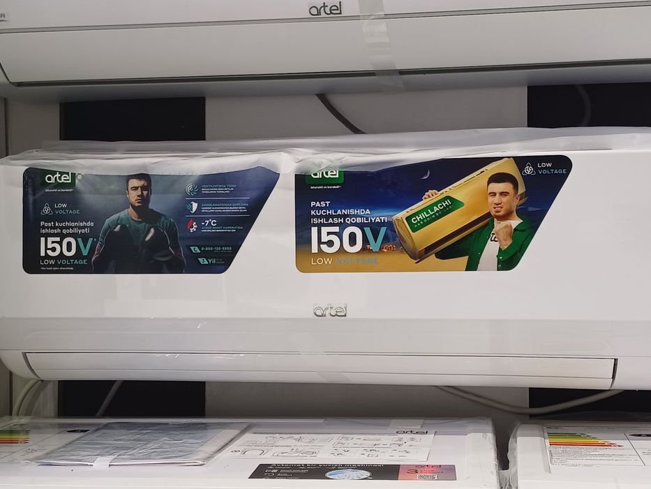 ChIGO 12 kanditsaner invertor skidka Артел кандитсанeр.