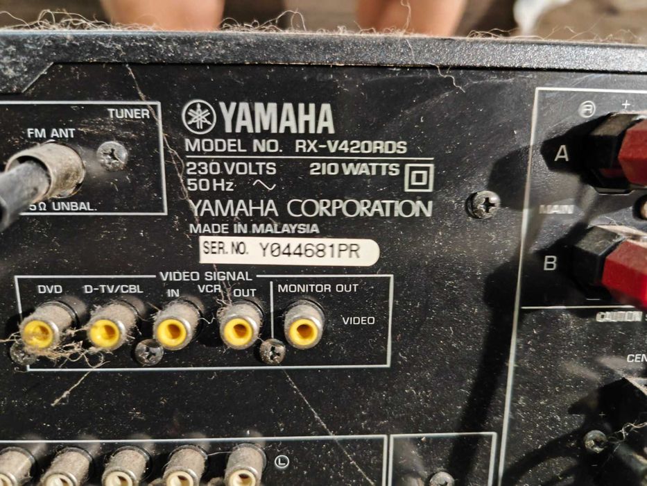 Ресивър Yamaha, тонколони Yamaha  , субуфер Jamo