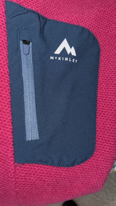 Дамски марков суичър McKinley