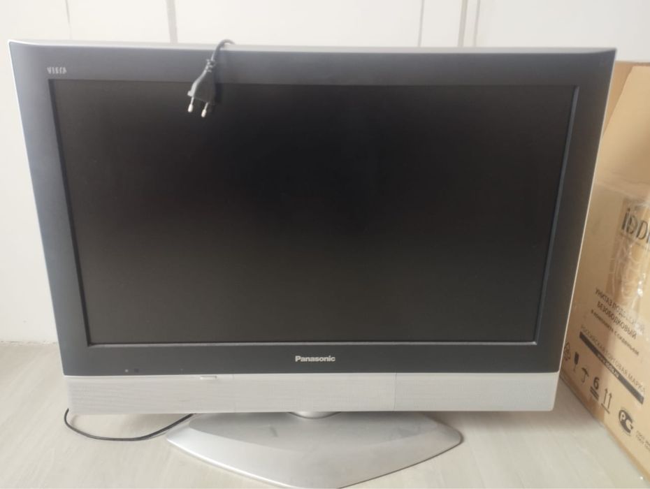 Продажа бытовой техники