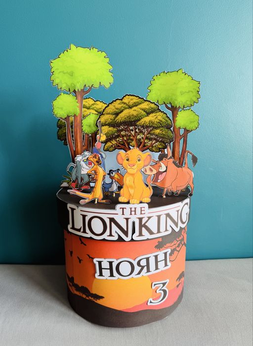Картонена торта кутия Цар лъв The lion king