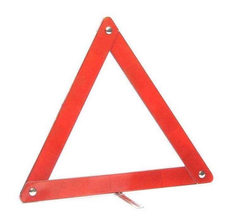 Авариен комплект за автомобил по БДС стандарт.