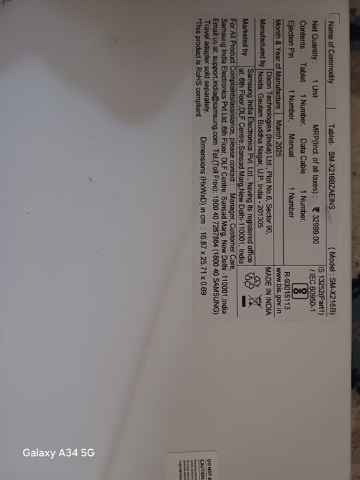 Продаю планшет  A9+5G